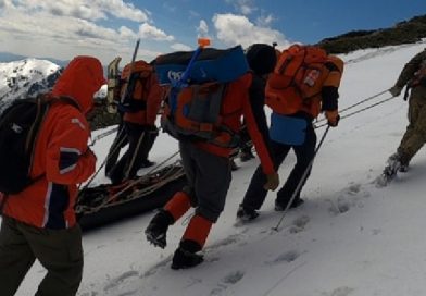 Під час сходження на Говерлу загинула туристка (фото)
