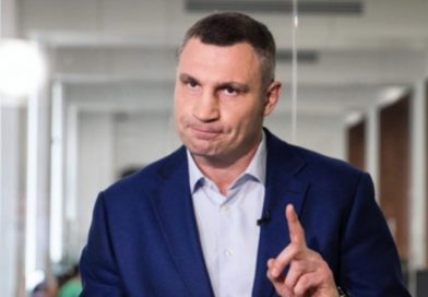 Віталій Кличко збирає Асоціацію міст, щоб підготуватись до можливого вторгнення Росії