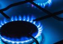 Уряд не став змінювати ціну на газ для населення