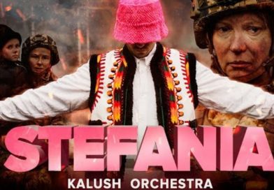 Гурт Kalush Orchestra презентував кліп на пісню “Стефанія”