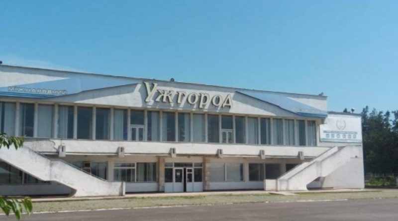 Депутати Закарпатської облради звільнили директора ужгородського аеропорту Олега Коцюбу