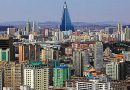 Північна Корея: кілька дивовижних фактів