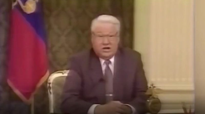 9 серпня 1999 року. Єлцин визначає своїм наступником путіна (відео)