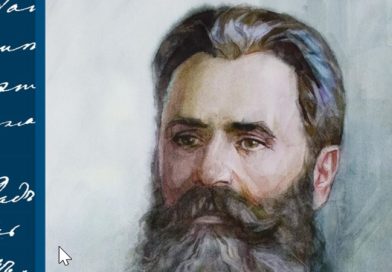 5 жовтня 1844 року народився просвітник русинського народу Євгеній Фенцик
