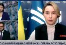 Деталі трагедії 128 бригади встановлено похвилинно — про це заявив міністр оборони України Рустем Умєров (відео)