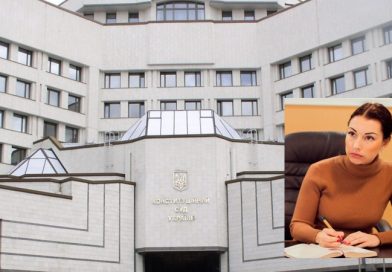 Адвокат Лариса Криворучко бажає прийняти участь в засіданні КС…