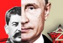 Росія повертається до сталінського майбутнього