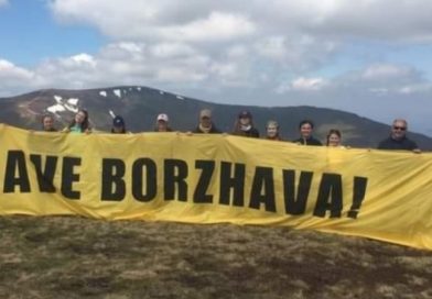 Верховний суд визнав незаконним будівництво вітряків на Боржаві в Закарпатті