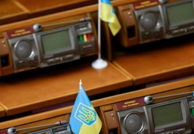 Рада підтримала в першому читанні законопроєкт про підвищення податків