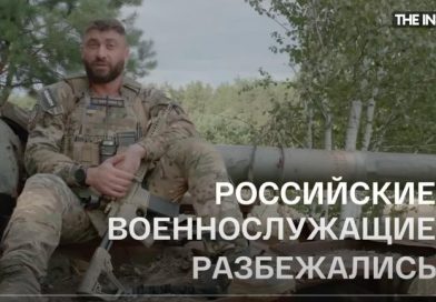 “Я ніколи не пробачу Росію”. Чому чеченські добровольці воюють за Україну (відео)