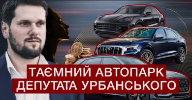 Хронічний обман: як заступник голови Одеської облради Урбанський приховує багате життя?