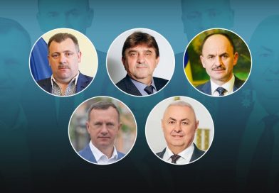 Надбавки, премії та доплати: скільки заробляють мери міст Закарпаття