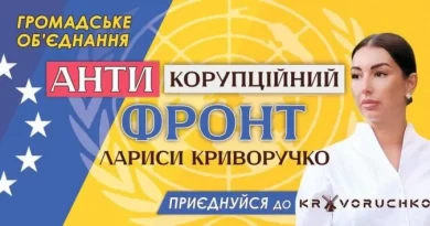 Зазнала знущань і фізичної розправи від чоловіків. Що допомагає київському адвокату-жінці протистояти перешкоджанню її професійної діяльності?