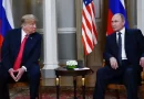 Bloomberg: Путін заявив, що Росія відкрита до діалогу з Трампом щодо України