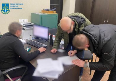 Директора санаторію “Сонячне Закарпаття” підозрюють у шахрайстві